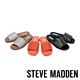 STEVE MADDEN-HAFLA 休閒舒適鑽貼拖鞋-亮橘色 product thumbnail 8