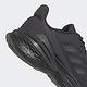 Adidas Response SR [GW5705] 男 慢跑鞋 運動 訓練 休閒 透氣 緩震 舒適 愛迪達 全黑 product thumbnail 7