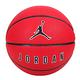 NIKE JORDAN ULTIMATE 2.0 8P 7號籃球-室內外 J100825465107 紅黑白 product thumbnail 2