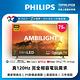 Philips 飛利浦 75吋4K 120Hz QD-MiniLED Google TV 智慧顯示器(75PML9108) product thumbnail 2