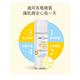 St.Clare聖克萊爾 金盞花舒緩修護化妝水150ml(效期至20250417) product thumbnail 9