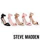 STEVE MADDEN-BORN 素面繞踝高跟涼鞋-玫瑰金 product thumbnail 6