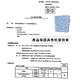 (方巾毛巾浴巾3條組)日本大和認證抗菌防臭MIT純棉花漾圓點款 MORINO摩力諾 product thumbnail 4