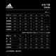 adidas 運動短褲 女 GV0701 product thumbnail 3