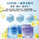 (限量加大版)LANEIGE蘭芝 睡美人香氛水凝膜-淨亮保濕升級版 100ml product thumbnail 5