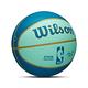 Wilson 籃球 NBA 綠 藍 夏洛特黃蜂 城市限定 7 號球 吸濕 排汗 威爾森 WZ4024204XB7 product thumbnail 3