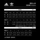 adidas FUTURE ICONS 運動外套 男 HD0077 product thumbnail 7