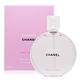 Chanel 香奈兒 粉紅甜蜜女性淡香水 EDT 50ml product thumbnail 2