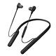 SONY WI-1000XM2 主動降噪頸掛入耳式耳機 2色 可選 product thumbnail 6