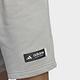 Adidas Legends Shorts IC2437 男 籃球 短褲 球褲 亞洲版 運動 休閒 吸濕排汗 灰 product thumbnail 5