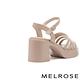 涼鞋 MELROSE 美樂斯 簡約質感純色多條繫帶防水台高跟涼鞋－杏 product thumbnail 4