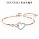 SWAROVSKI 施華洛世奇 Infinity Heart 鍍多色心形手鐲 product thumbnail 3