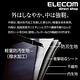 ELECOM ESCODE防盜電腦後背包-藍 product thumbnail 5