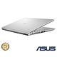 ASUS X515MA 15.6吋筆電 (N4020/8G/256G SSD/Win 11/Laptop/冰河銀) product thumbnail 7