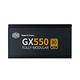 Cooler Master GX GOLD 550 全模組 80Plus金牌 550W 電源供應器 product thumbnail 5