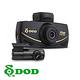 DOD FS500 SONY感光 GPS天眼級固定測速 1080P 雙鏡頭行車紀錄器-速 product thumbnail 2