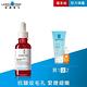 (領券折後$1299)理膚寶水 A醇緊緻抗痕精華 30ml 特談優惠組 product thumbnail 6