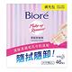 Biore 蜜妮 深層卸妝棉 補充包46片 product thumbnail 2