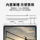 YUNMI iPad Pro 11吋 2021版 變形金剛保護殼 Y折支架 智能休眠 帶筆槽 氣囊防摔平板保護套 product thumbnail 4