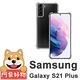 阿柴好物 Samsung Galaxy S21+ 5G 防摔氣墊保護殼 product thumbnail 2