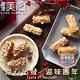 美心 杏仁條榛果條禮盒-三種口味(230g) product thumbnail 5