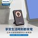 PHILIPS 5000mAh立架式磁吸無線快充行動電源 DLP2551Q-7S product thumbnail 3