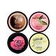 The Body Shop (即期買1送1) 身體滋養霜-50ML2入組(效期5-12個月) product thumbnail 2