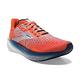 BROOKS 男鞋 慢跑鞋 推進加速象限 HYPERION MAX (1103901D887) product thumbnail 3