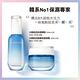 LANEIGE蘭芝 水酷肌因智慧保濕霜 50ml product thumbnail 6