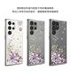 apbs Samsung Galaxy S24系列 輕薄軍規防摔水晶彩鑽手機殼-祕密花園 product thumbnail 10