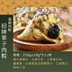 鮮食家 粽橫好味傳承組(南門立家豆沙粽/福源肉粽/呷七碗四神湯) product thumbnail 3