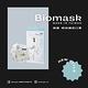 【雙鋼印】“BioMask保盾”醫療口罩貓貓狗狗款-成人用(10片/盒)(未滅菌) product thumbnail 3