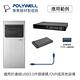 POLYWELL USB3.0 Type-A公對A公 3A高速傳輸線 2M product thumbnail 6