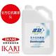 日本宜家利 5L智能抗菌液專用霧化加濕器+5L潔勁全方位抗菌清潔液x1 product thumbnail 4