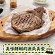 (任選)愛上吃肉-超厚切古早味鐵路排1包(200g±10%) product thumbnail 6
