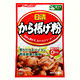 日清食品 炸雞粉(100g) product thumbnail 2