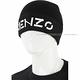 KENZO Logo 印花字母針織羊毛帽(黑色) product thumbnail 5