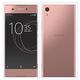 SONY Xperia XA1(3G/32G)5吋八核心廣角自拍機 product thumbnail 5