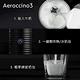 Nespresso Aeroccino 3 奶泡機 product thumbnail 16