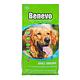 Benevo 倍樂福 英國素食認證低敏成犬飼料2kg product thumbnail 2