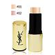 YSL 限量超模聚焦光感打亮棒9g 國際限定版 product thumbnail 3