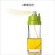 《IBILI》可倒式噴油瓶(200ml) | 噴霧式油瓶 product thumbnail 5