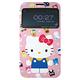 SAMSUNG NOTE2 SANRIO HELLO KITTY家族側掀來電透視皮套 product thumbnail 2