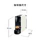 Nespresso 膠囊咖啡機 Essenza Mini 咖啡機(四色可選) Aeroccino 4 全自動奶泡機組合 product thumbnail 5