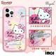 三麗鷗 x iMOS Kitty iPhone 12 Pro Max / 12 Pro / 12 軍規防摔立架手機殼-熱帶凱蒂 product thumbnail 6