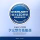 億光EVERLIGHT LED燈泡 12W亮度 超節能plus 僅9.2W用電量 白光/黃光 6入 product thumbnail 11