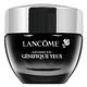 LANCOME 蘭蔻 超進化肌因亮眼精粹霜(15ml)(公司貨) product thumbnail 2