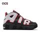 Nike 休閒鞋 Air More Uptempo 女鞋 經典款 氣墊 避震 大AIR 大童 穿搭 黑 灰 DH9719200 product thumbnail 3