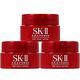 SK-II R.N.A超肌能緊緻活膚霜(輕盈版)(2.5g)*3 product thumbnail 2