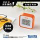 日本TANITA 溫濕度電子時鐘 TT558 (灰/藍/橘 3色選1)-台灣公司貨 product thumbnail 5